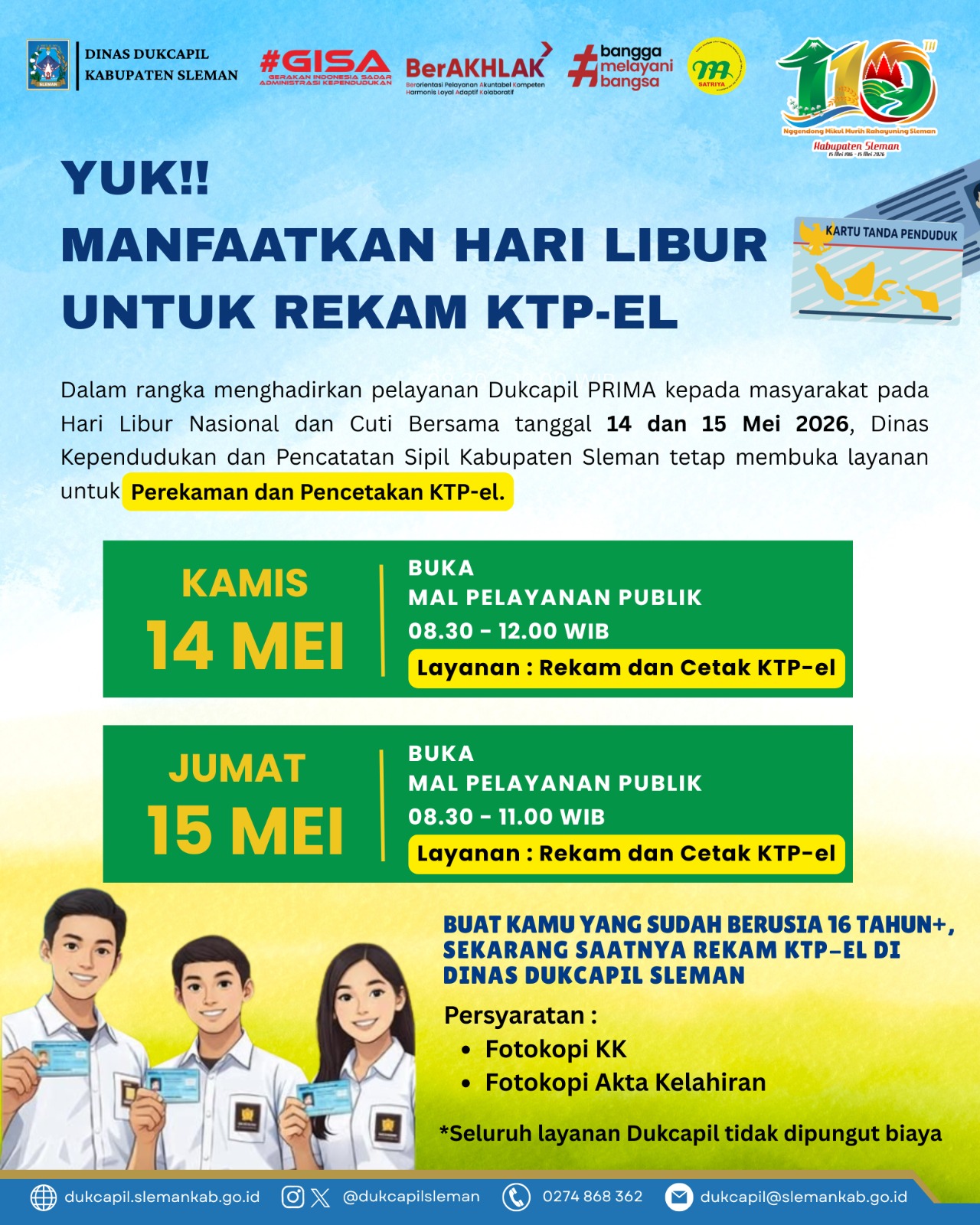 MANFAATKAN HARI LIBUR UNTUK REKAM KTP ELEKTRONIK ( KTP – EL )